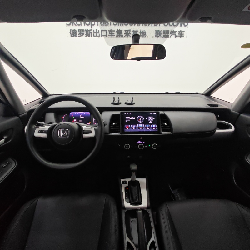 Honda Fit 1.5L CVT