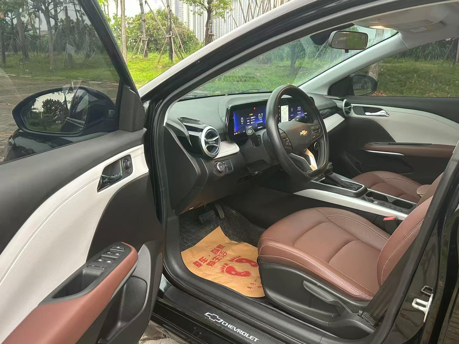 Chevrolet Monza 1.5L