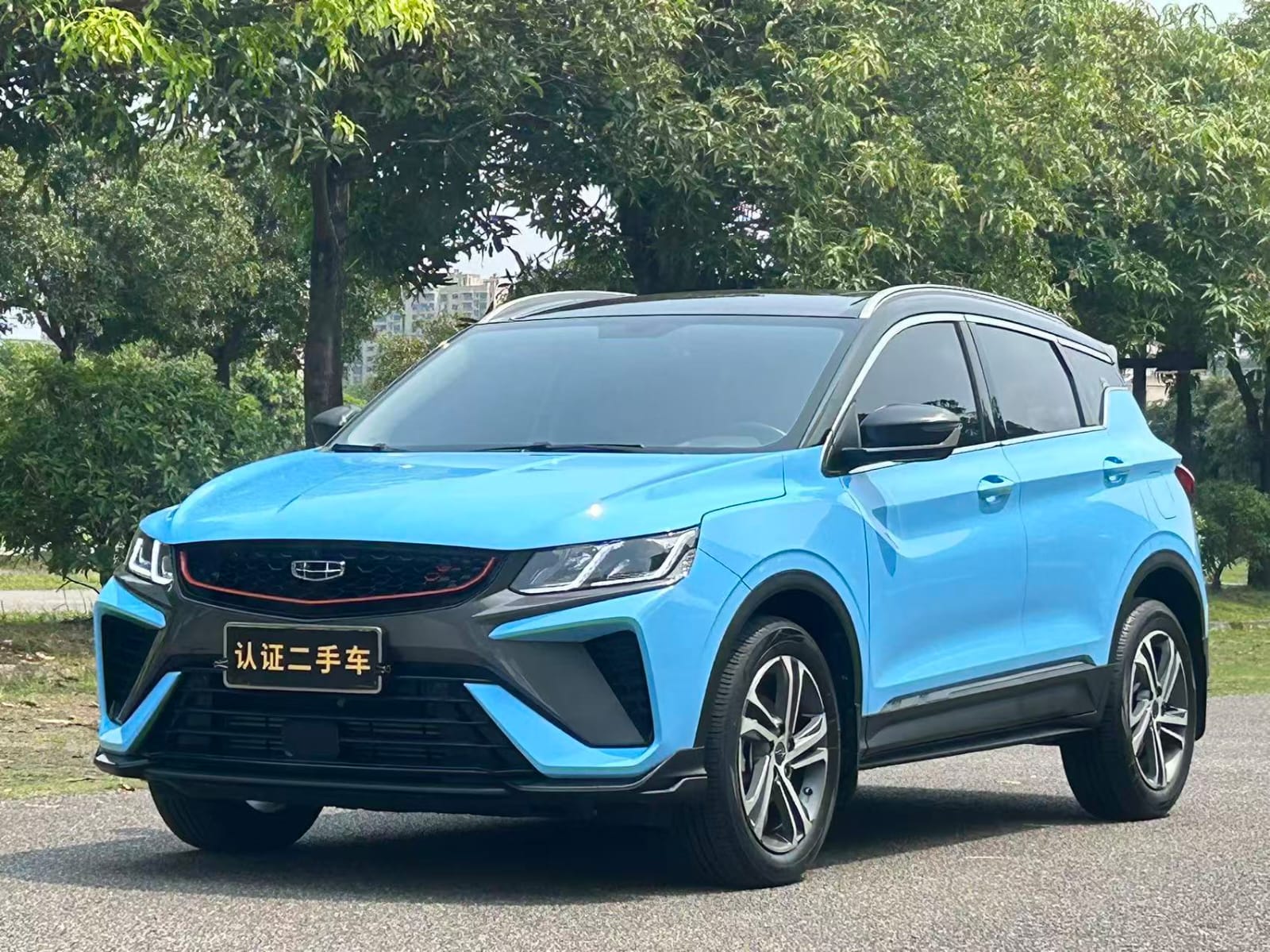 Geely Coolray 1.4T Diamond Edition
