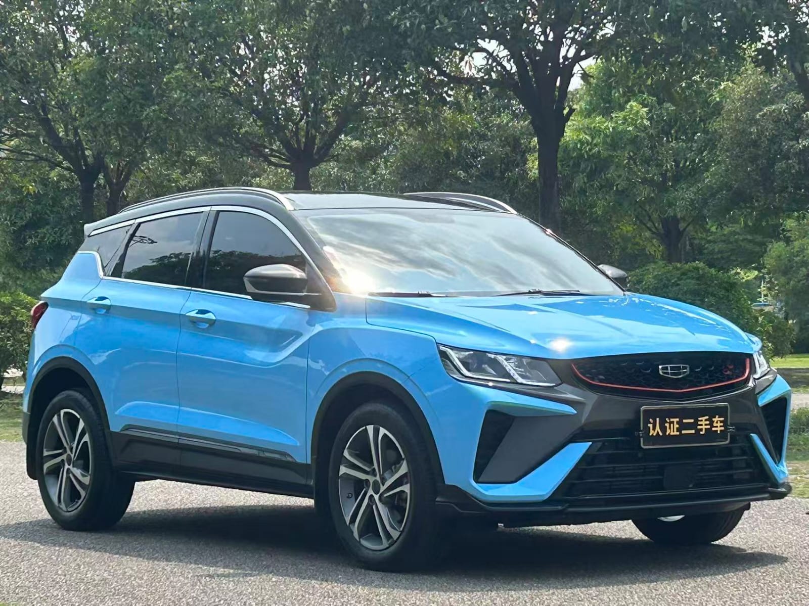 Geely Coolray 1.4T Diamond Edition