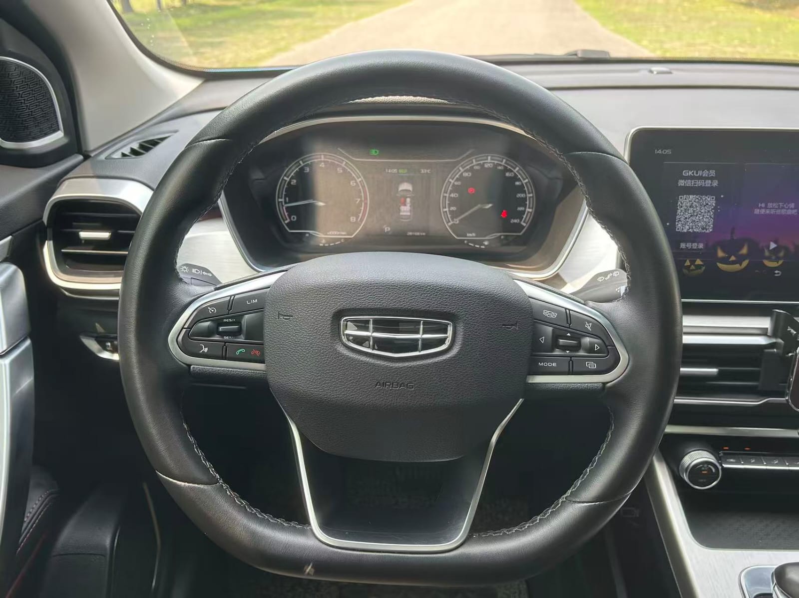 Geely Coolray 1.4T Diamond Edition