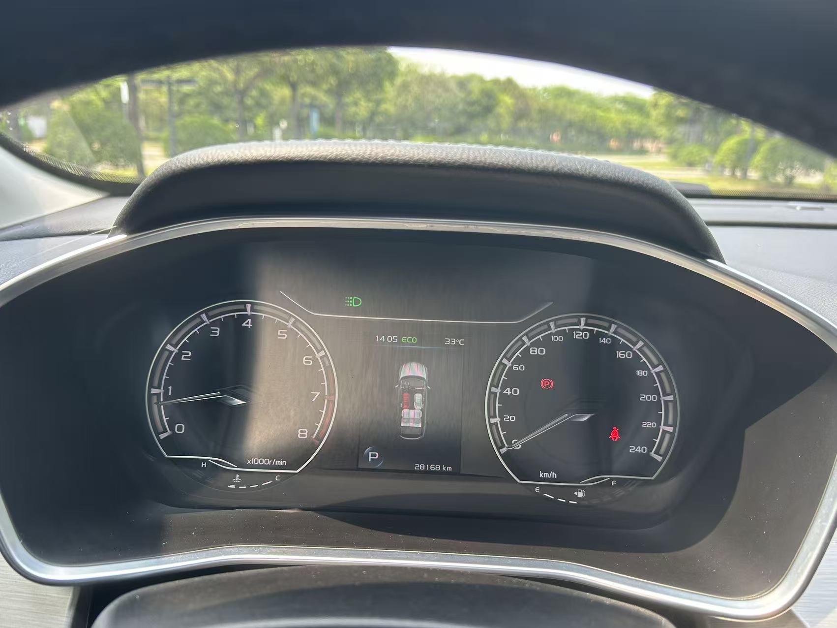 Geely Coolray 1.4T Diamond Edition