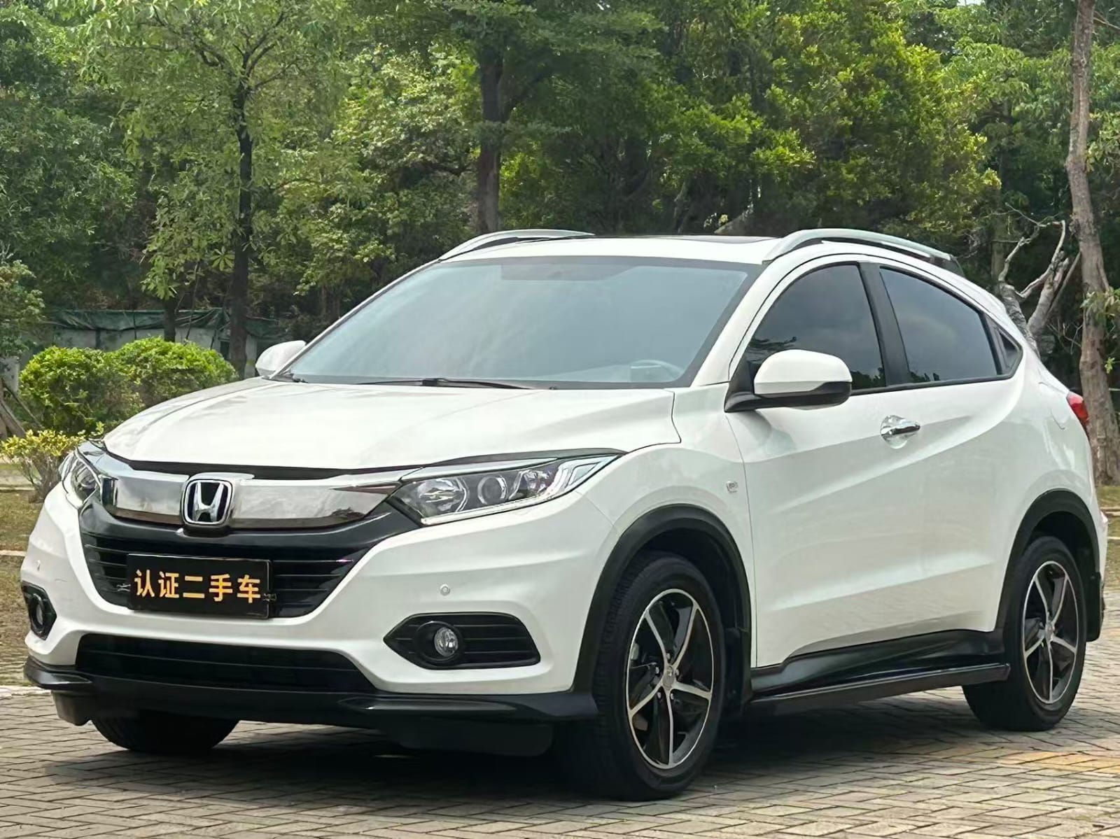 Honda Vezel 1.5L Pioneer