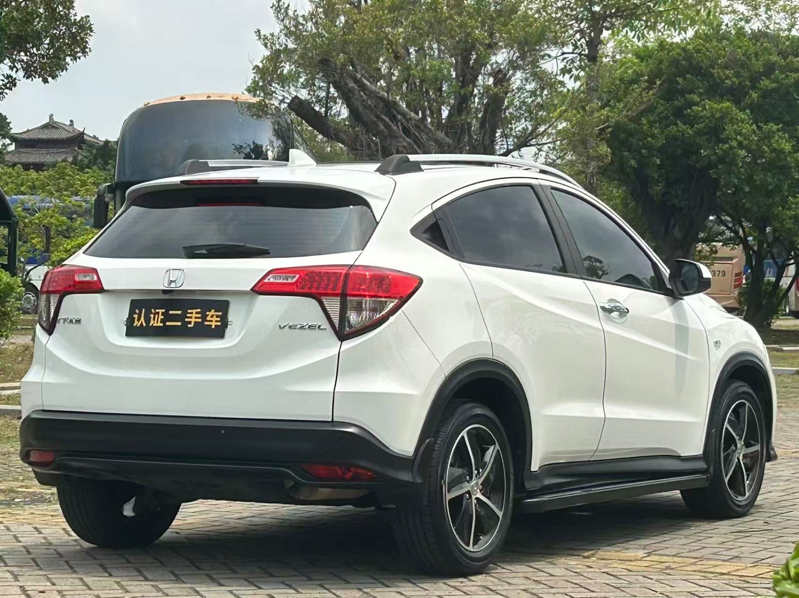 Honda Vezel 1.5L Pioneer