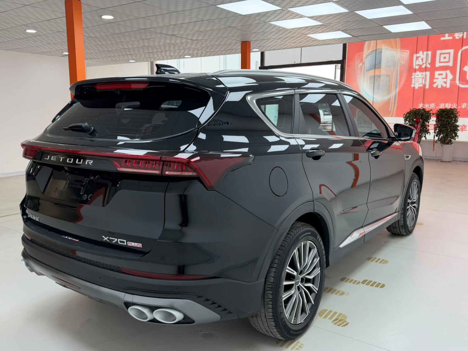 Jetour X70 PLUS 1.5T DCT Brave PLUS (7-местный)