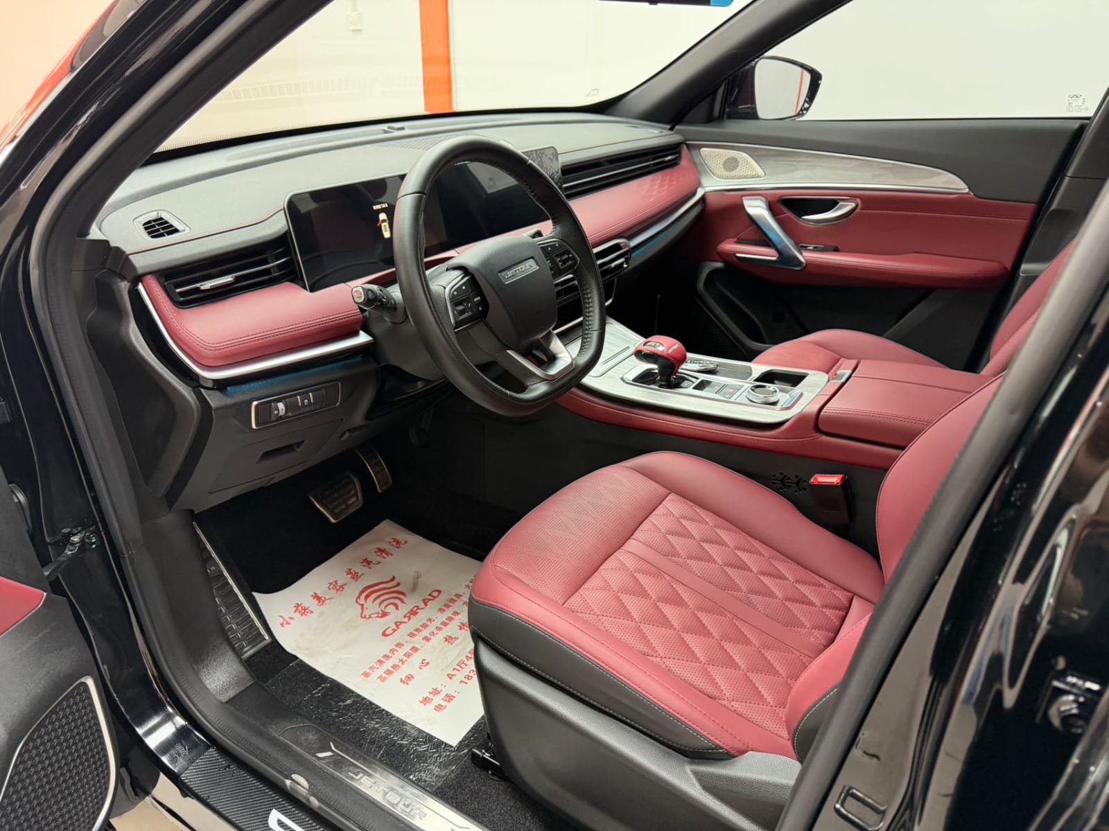 Jetour X70 PLUS 1.5T DCT Brave PLUS (7-местный)