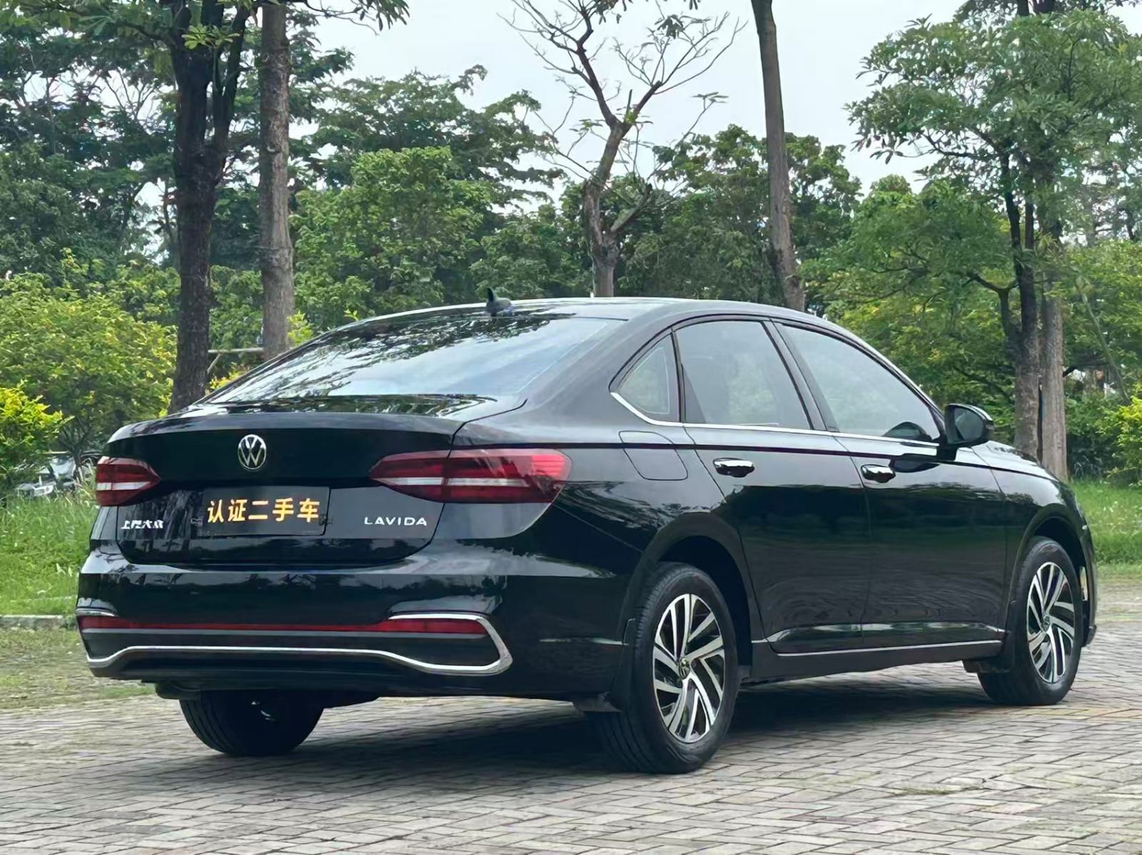 Volkswagen Lavida 1.5L Automatic Edition