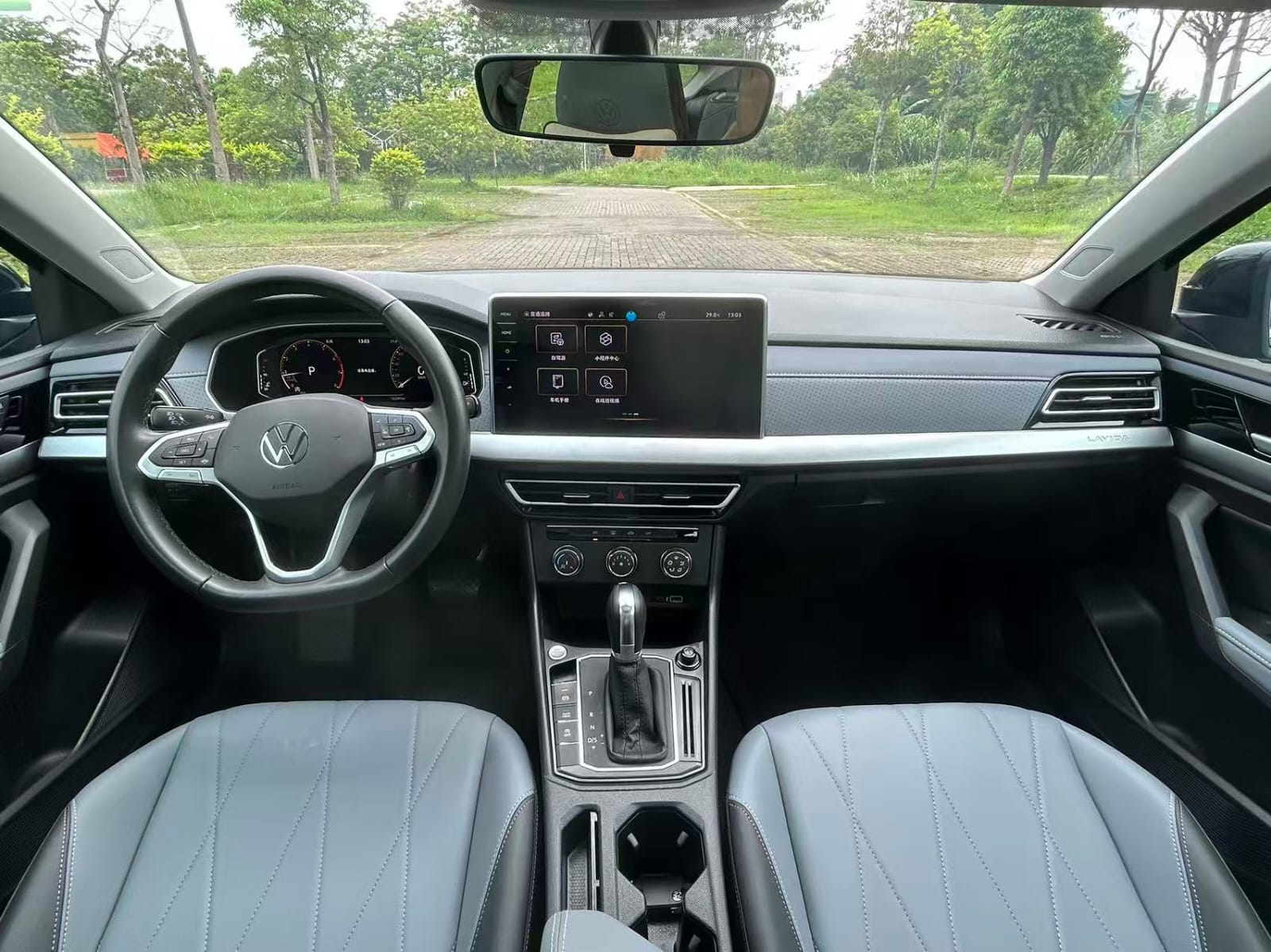 Volkswagen Lavida 1.5L Automatic Edition