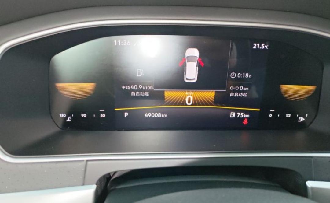 Volkswagen Lavida 280TSI DSG Starlight Edition