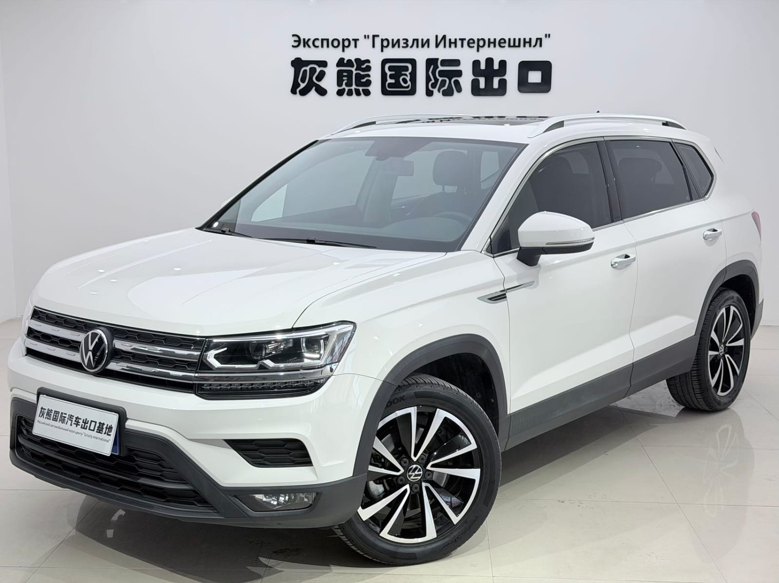 Volkswagen Tharu 280TSI Deluxe Edition