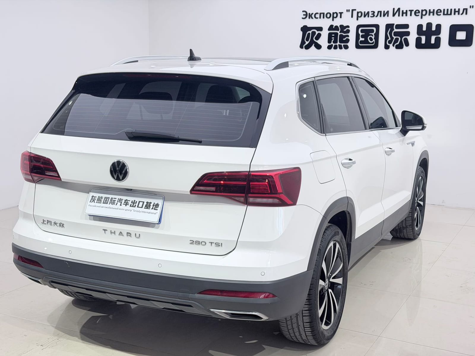 Volkswagen Tharu 280TSI Deluxe Edition
