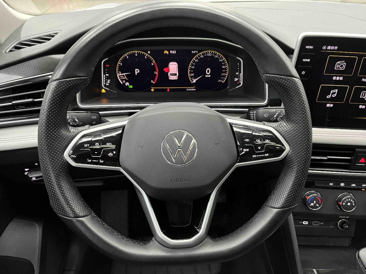 Volkswagen Tiguan L 280TSI