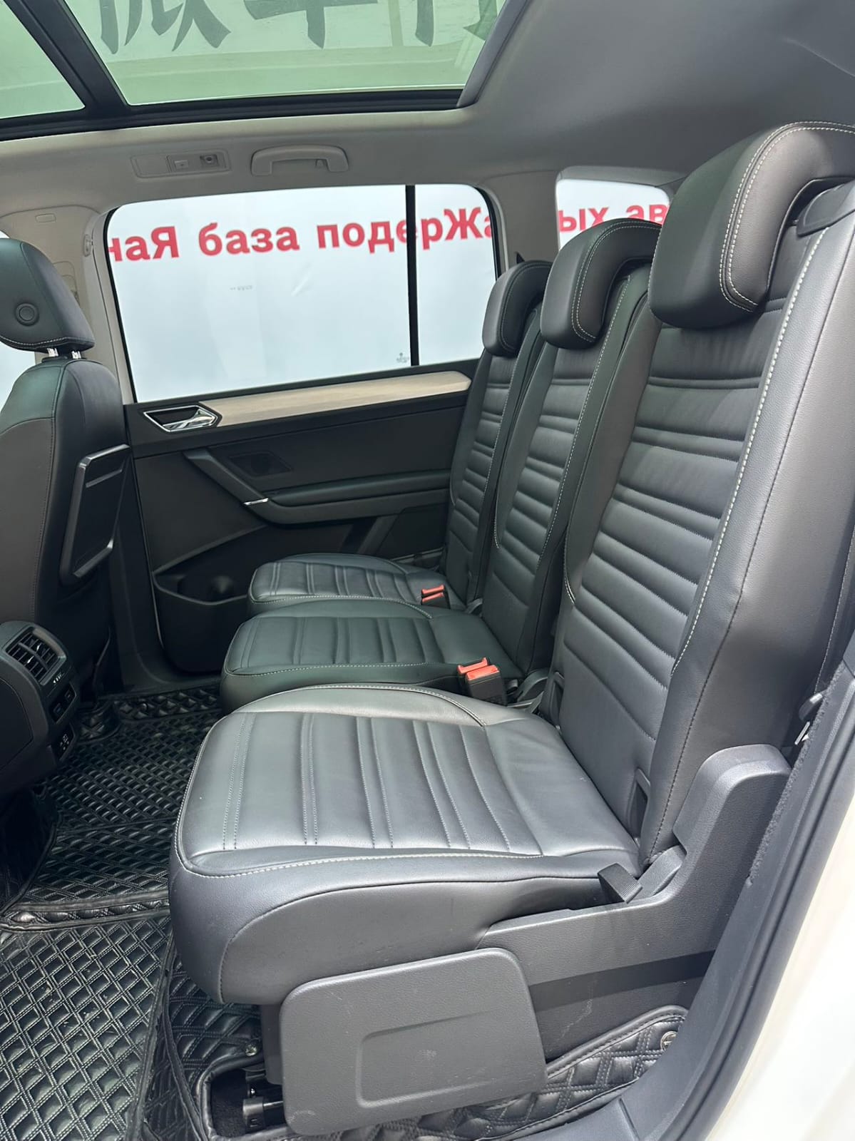 Volkswagen Touran L 280TSI DSG Extended Edition (7 мест)