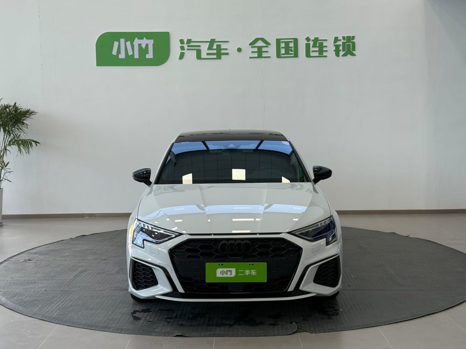 Audi A3L Limousine 35 TFSI
