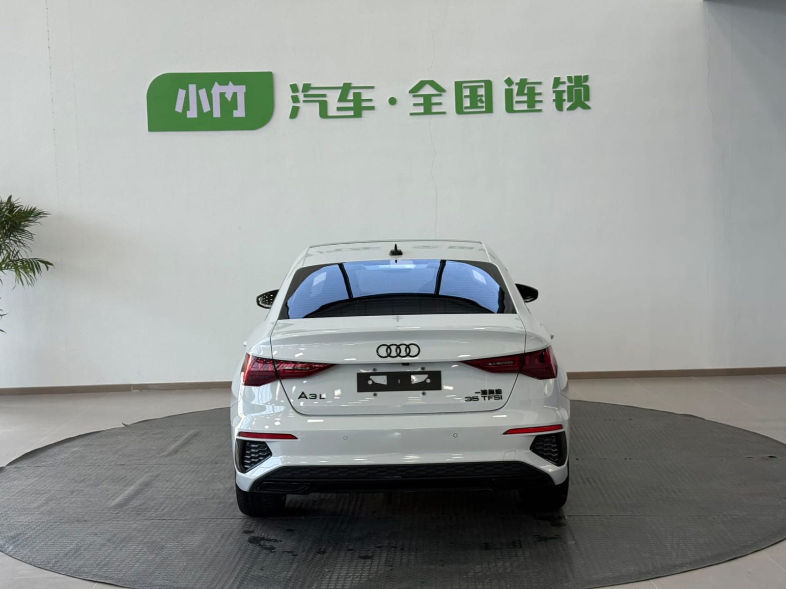 Audi A3L Limousine 35 TFSI