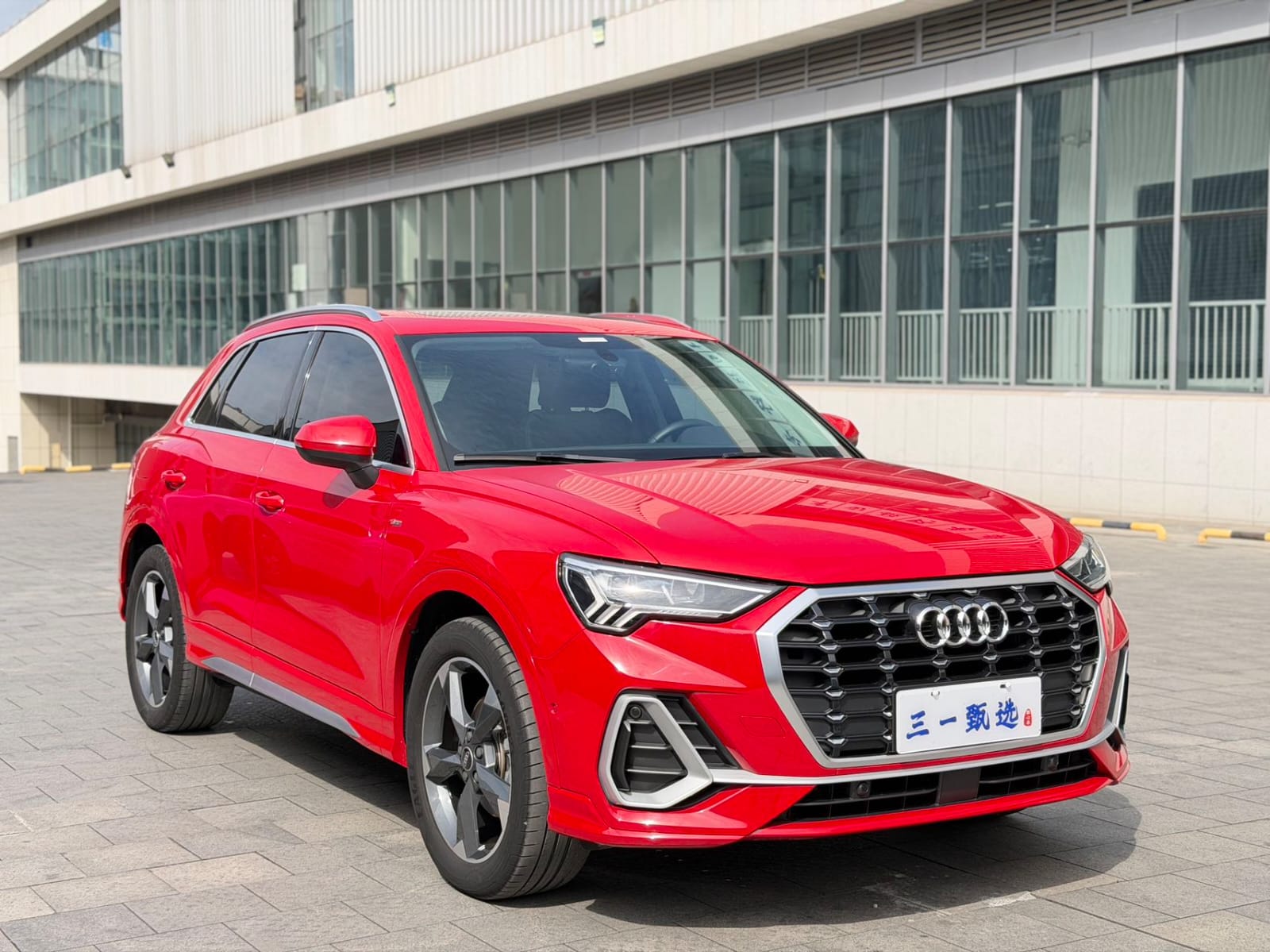 Audi Q3 35 TFSI