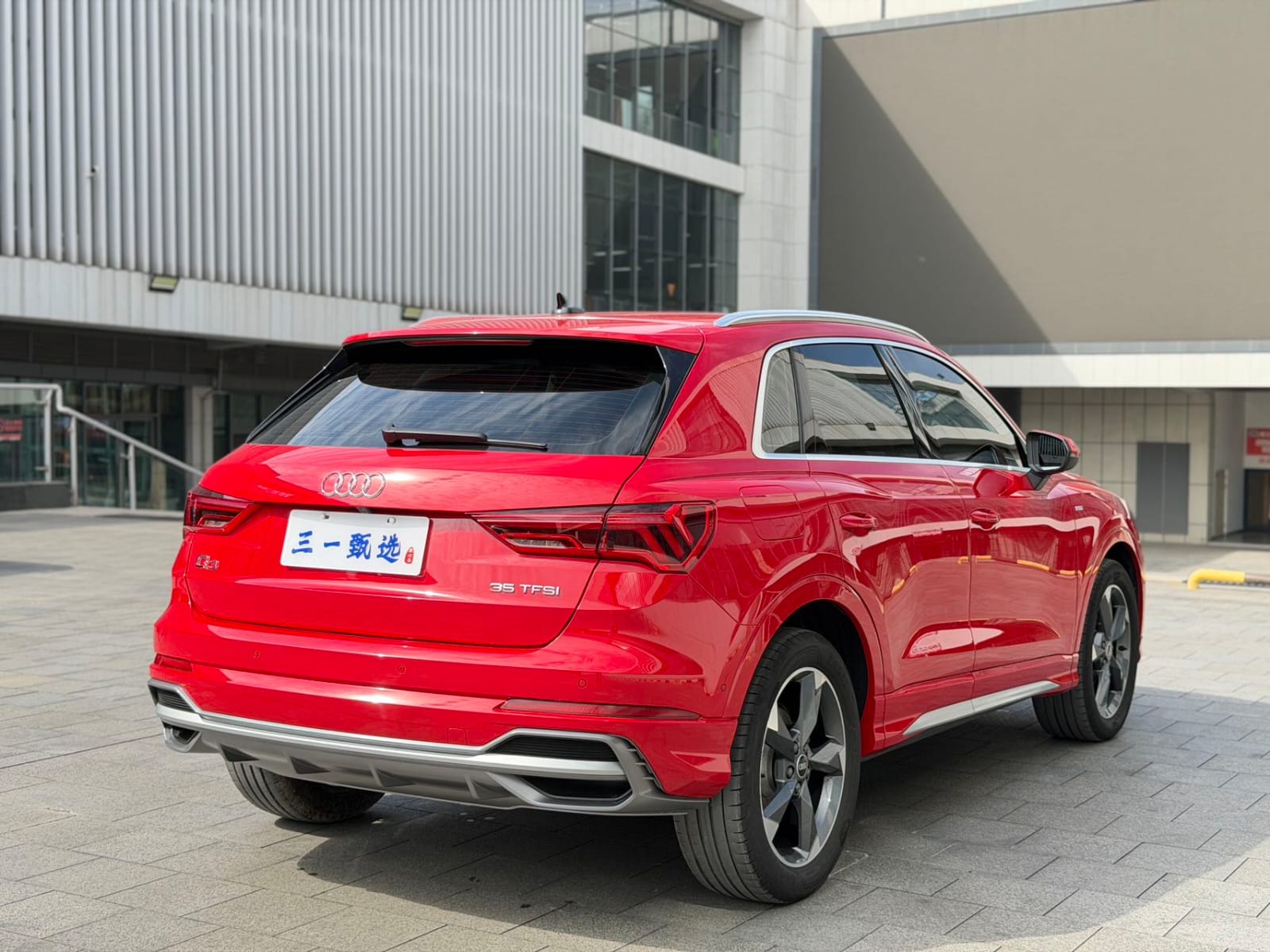 Audi Q3 35 TFSI