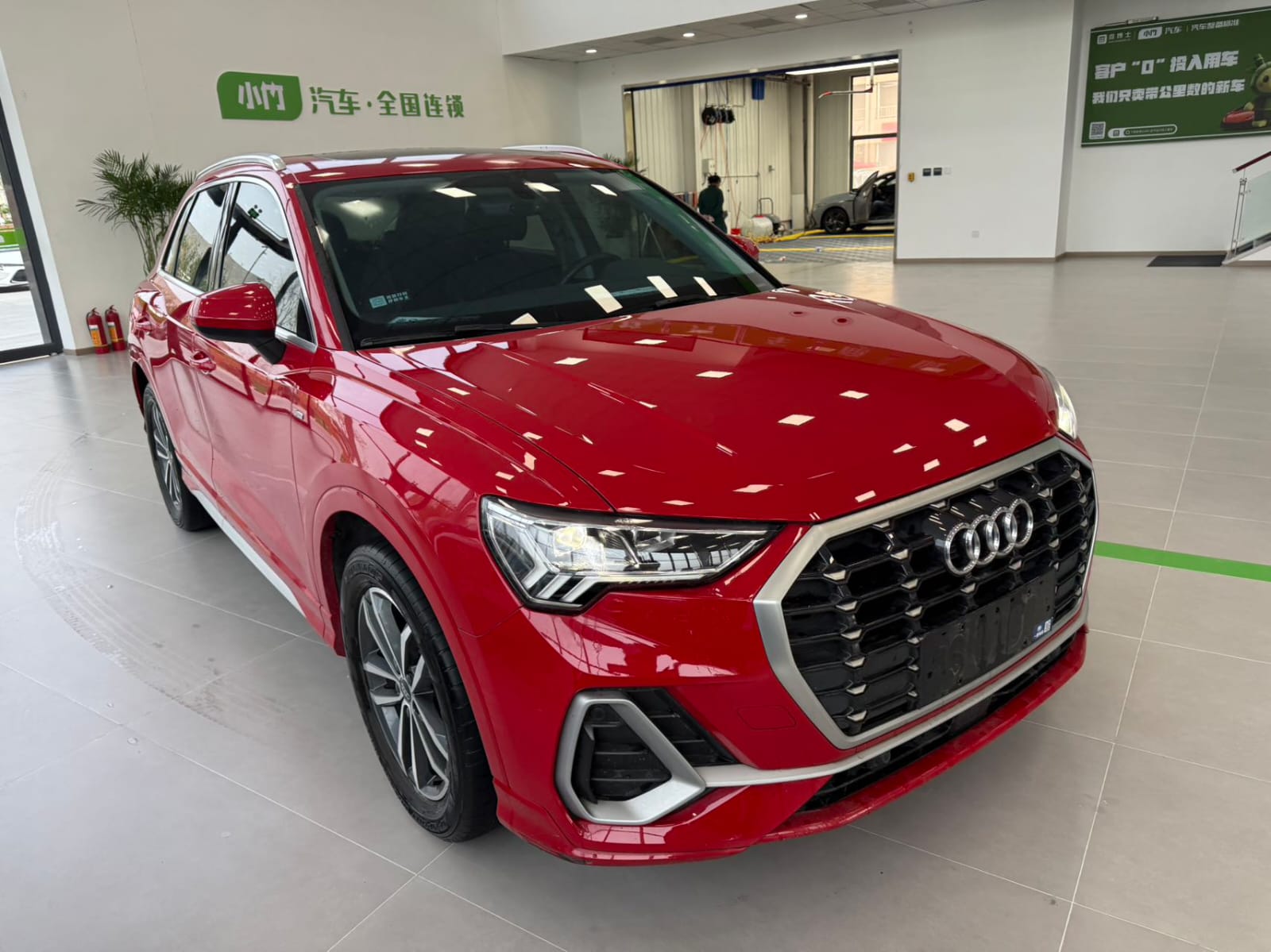 Audi Q3 35 TFSI