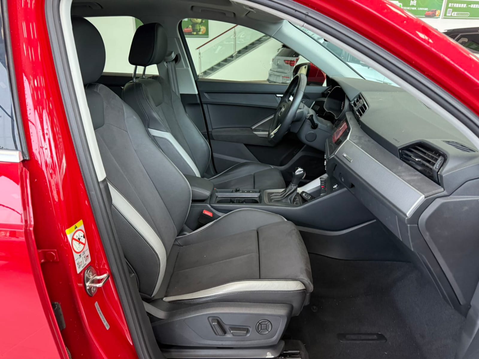 Audi Q3 35 TFSI