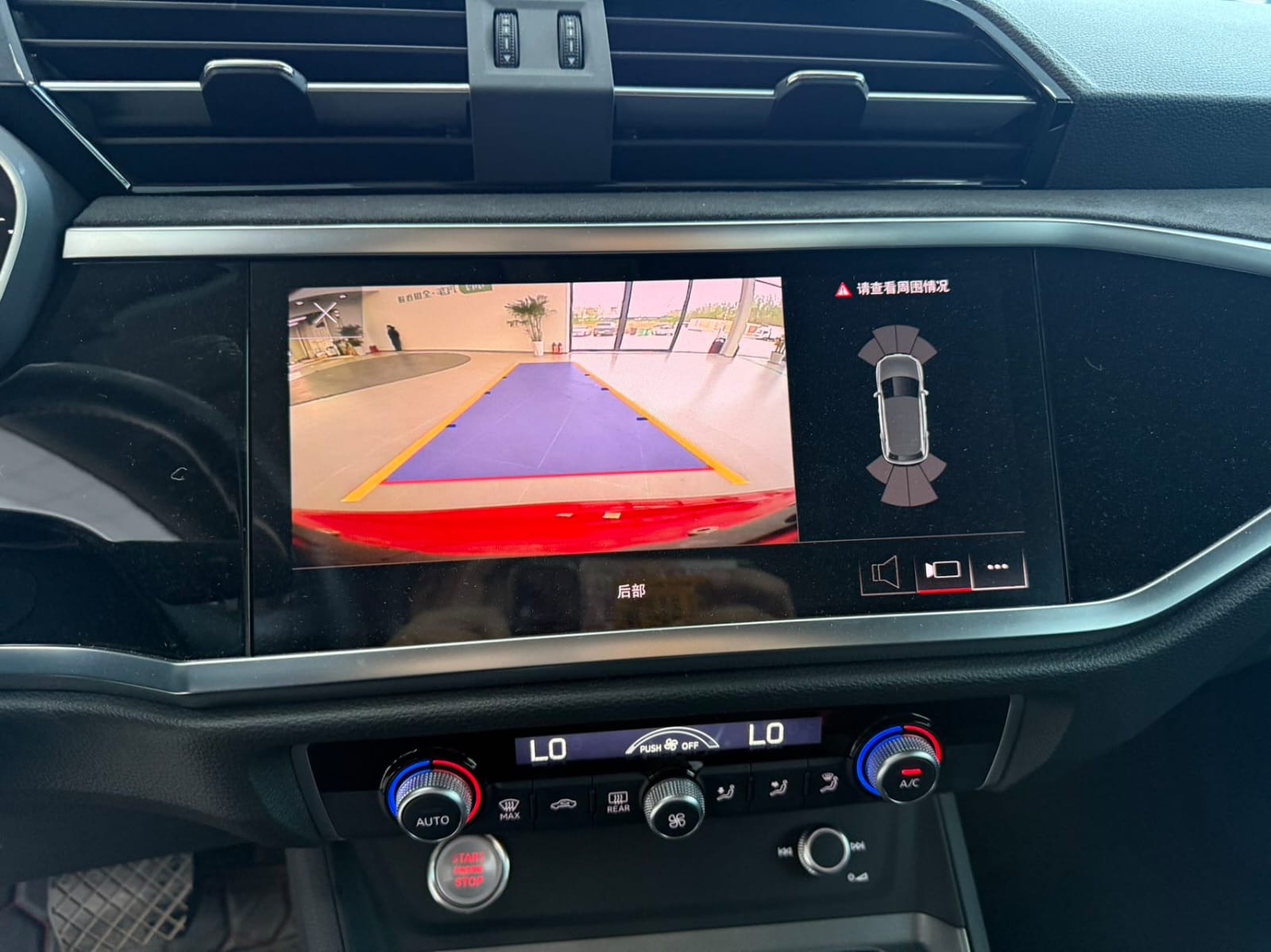 Audi Q3 35 TFSI