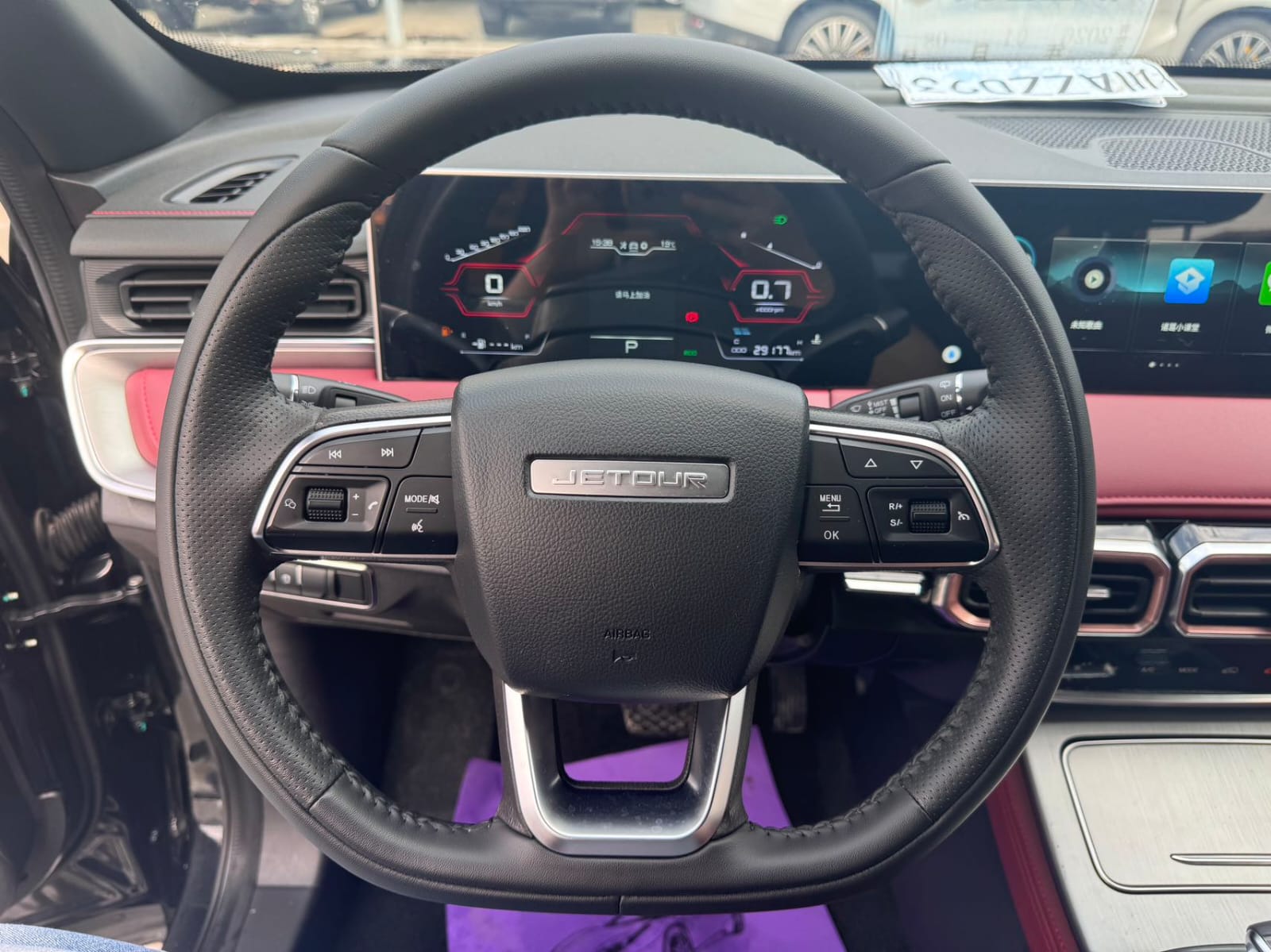 Jetour X70 PLUS 1.5T CVT (7-местный)