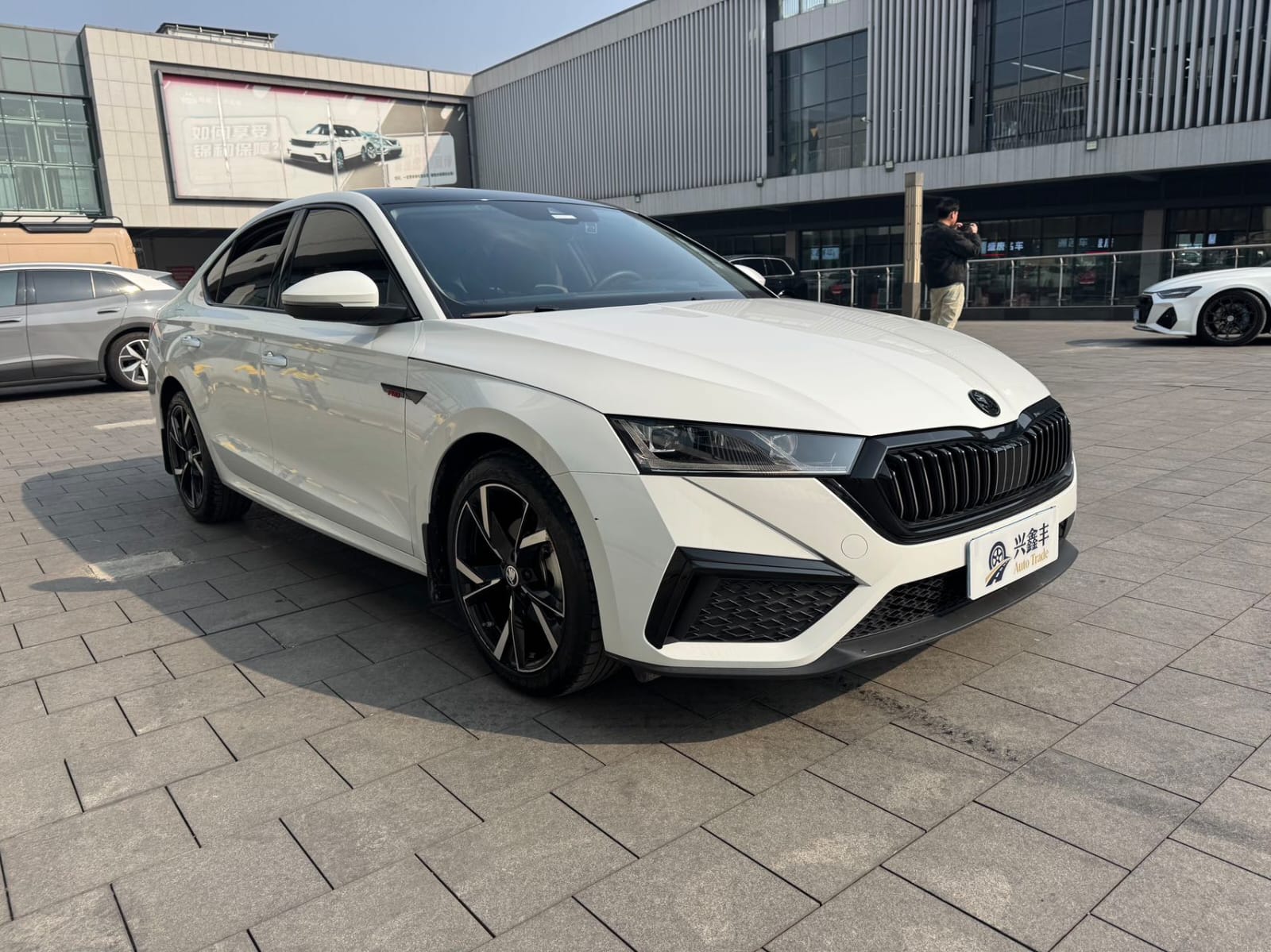 Skoda Octavia Pro 1.4TSI 280 Deluxe Edition