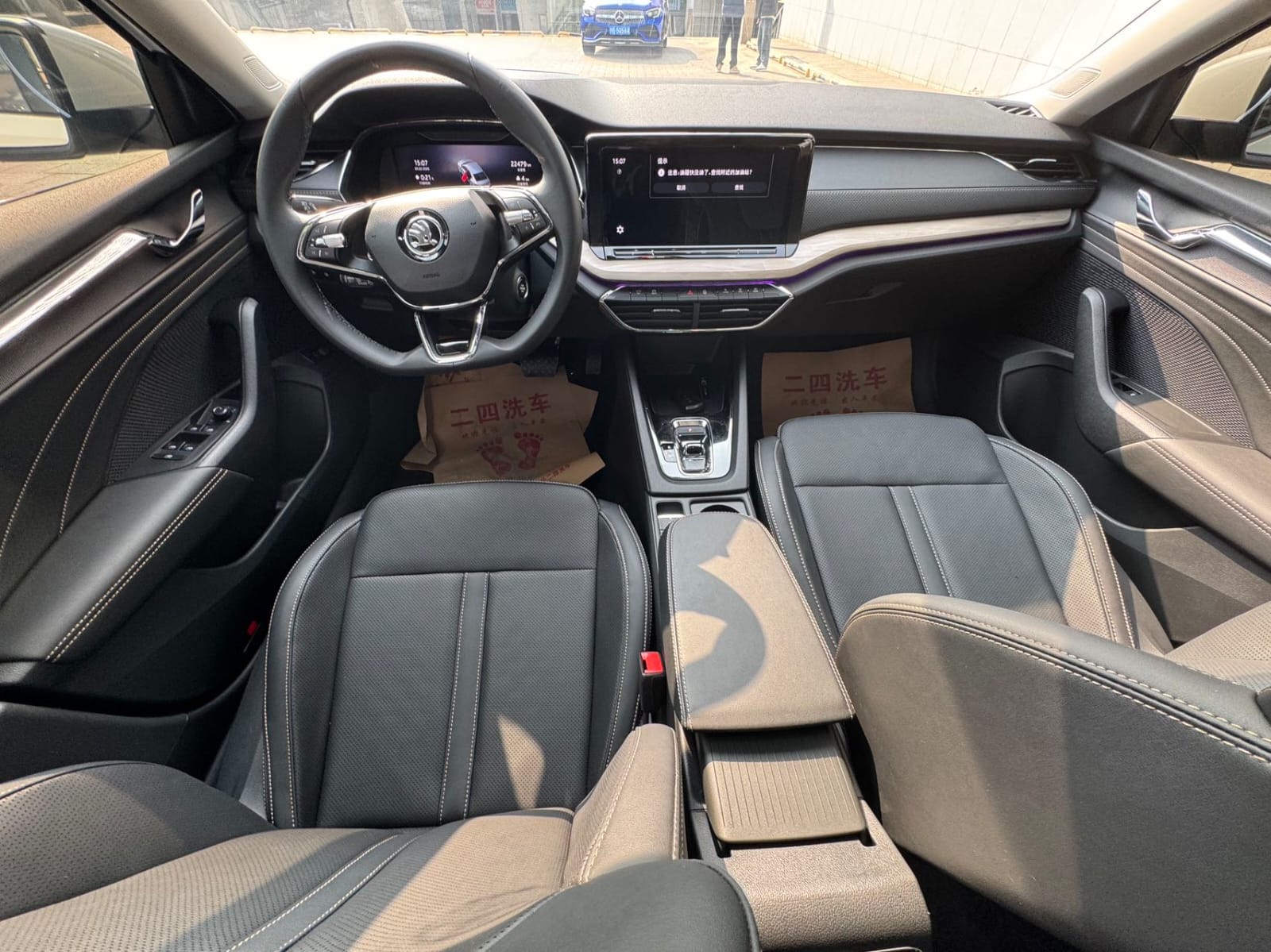 Skoda Octavia Pro 1.4TSI 280 Deluxe Edition