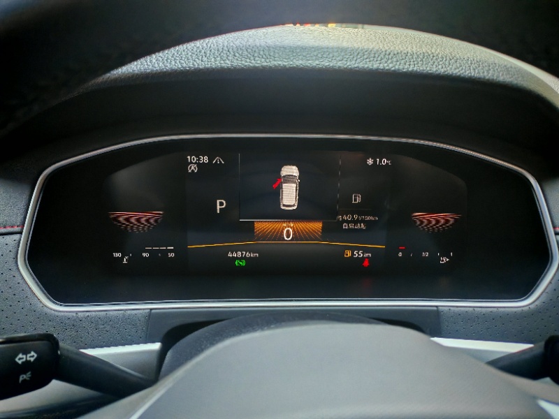 Volkswagen Lavida Starlight Full Edition