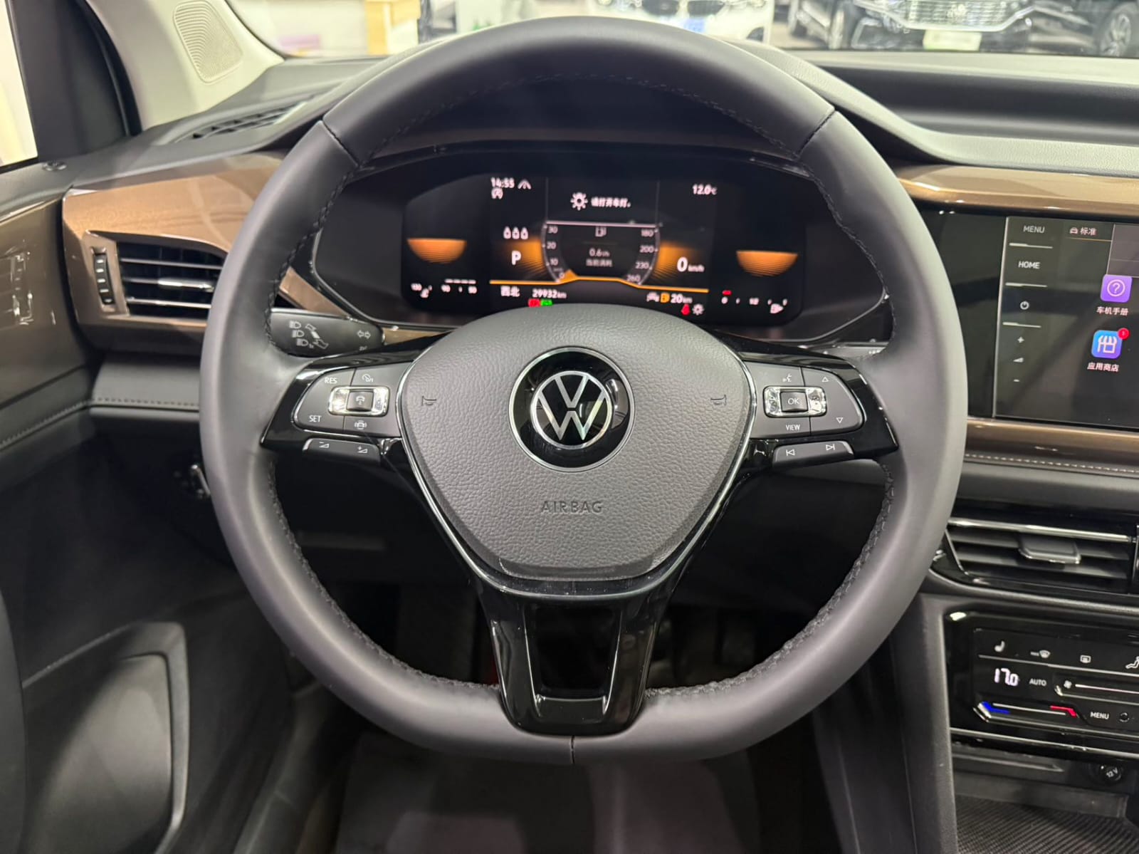 Volkswagen Tharu 280TSI Deluxe Edition