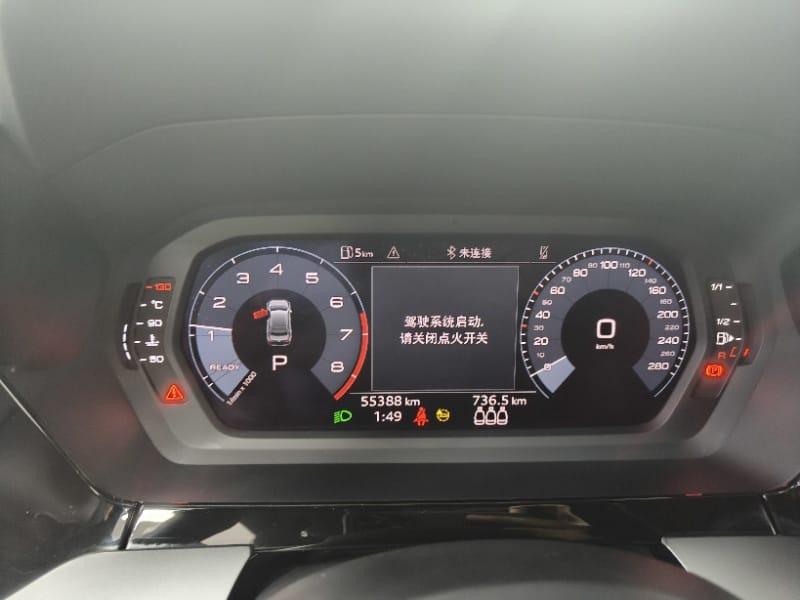 Audi A3L 1.4T Sport Edition