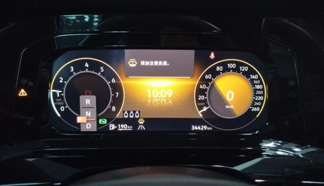 Volkswagen Golf 280TSI DSG R-Line Li