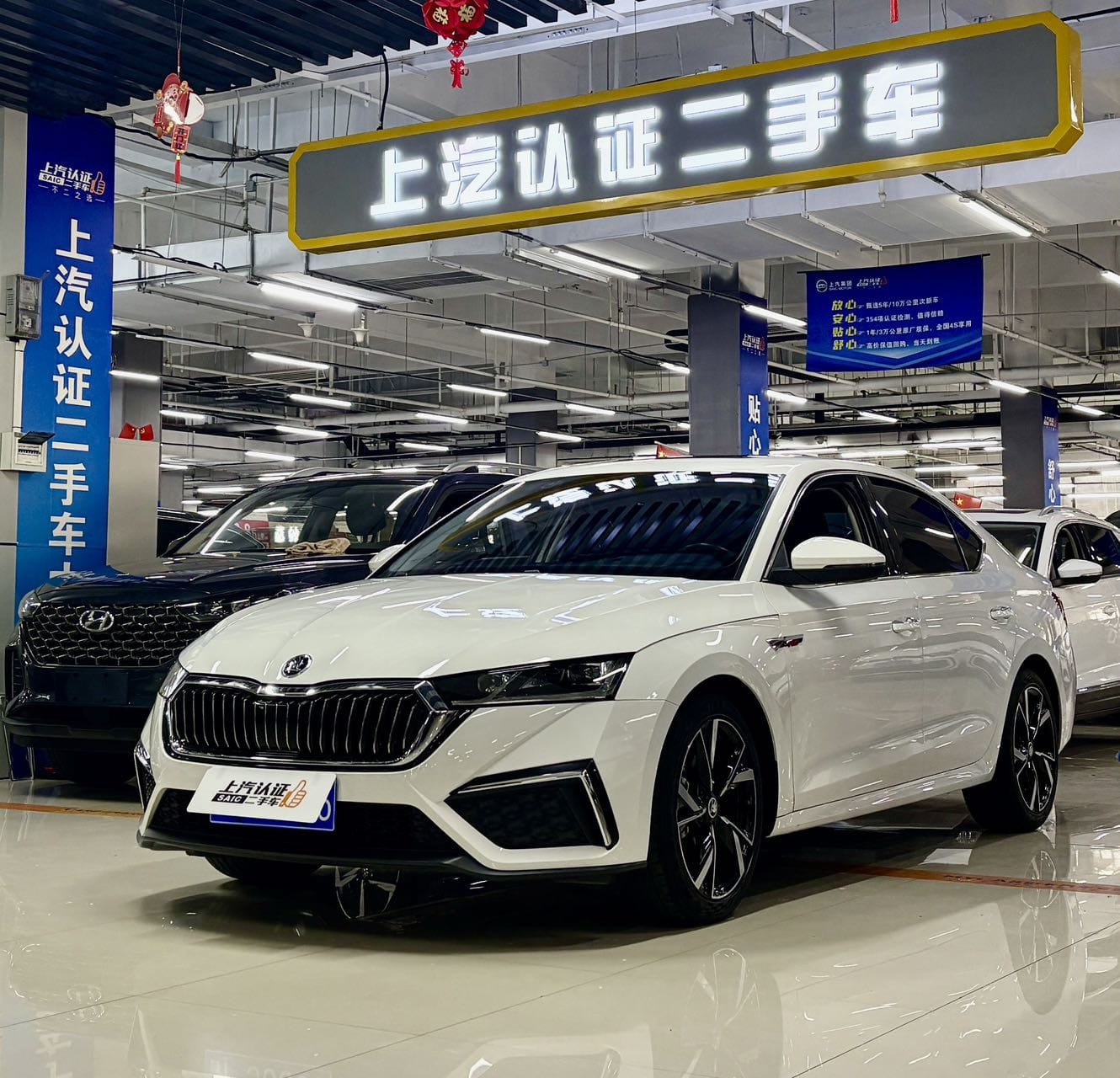 Skoda Octavia Pro 280TSI