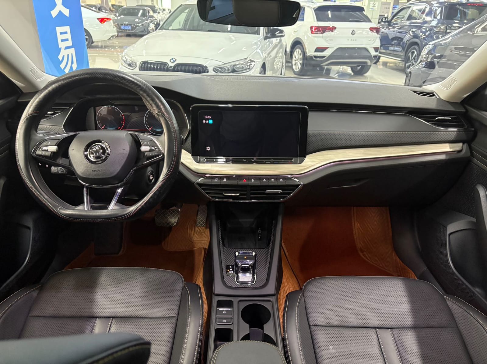 Skoda Octavia Pro 280TSI