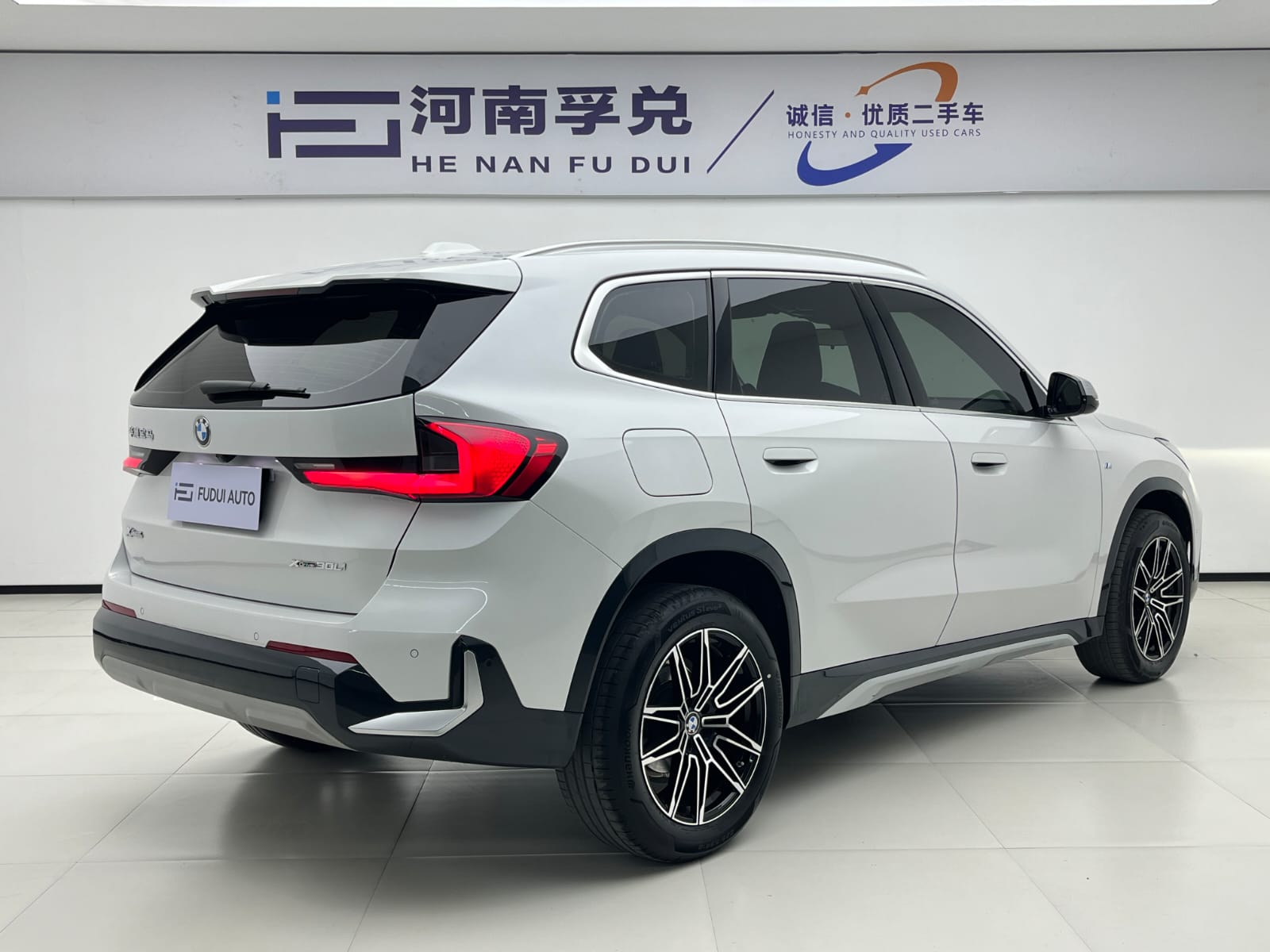 BMW X1 sDrive20Li X
