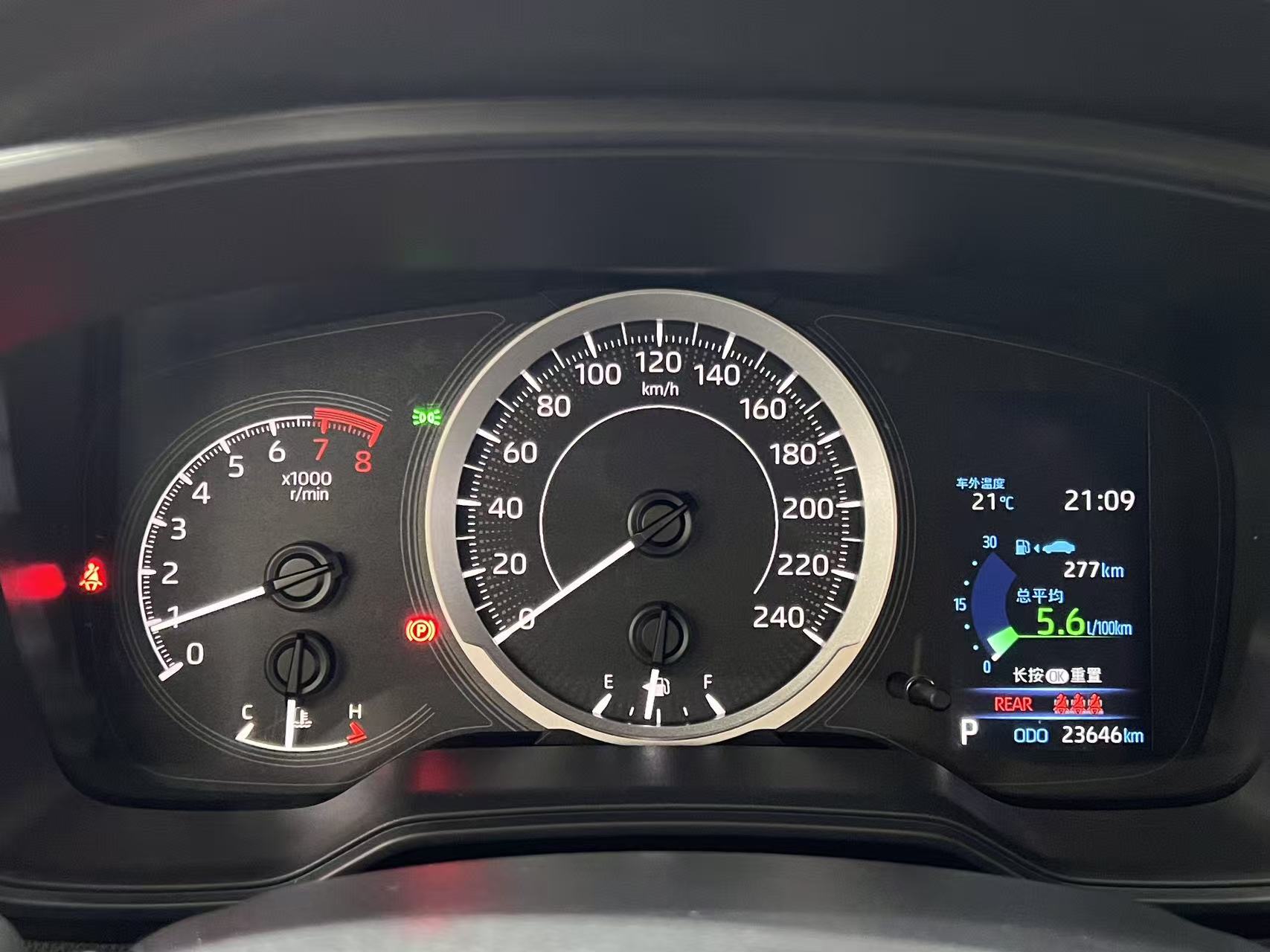 Toyota Corolla TNGA 1.5L CVT Pioneer