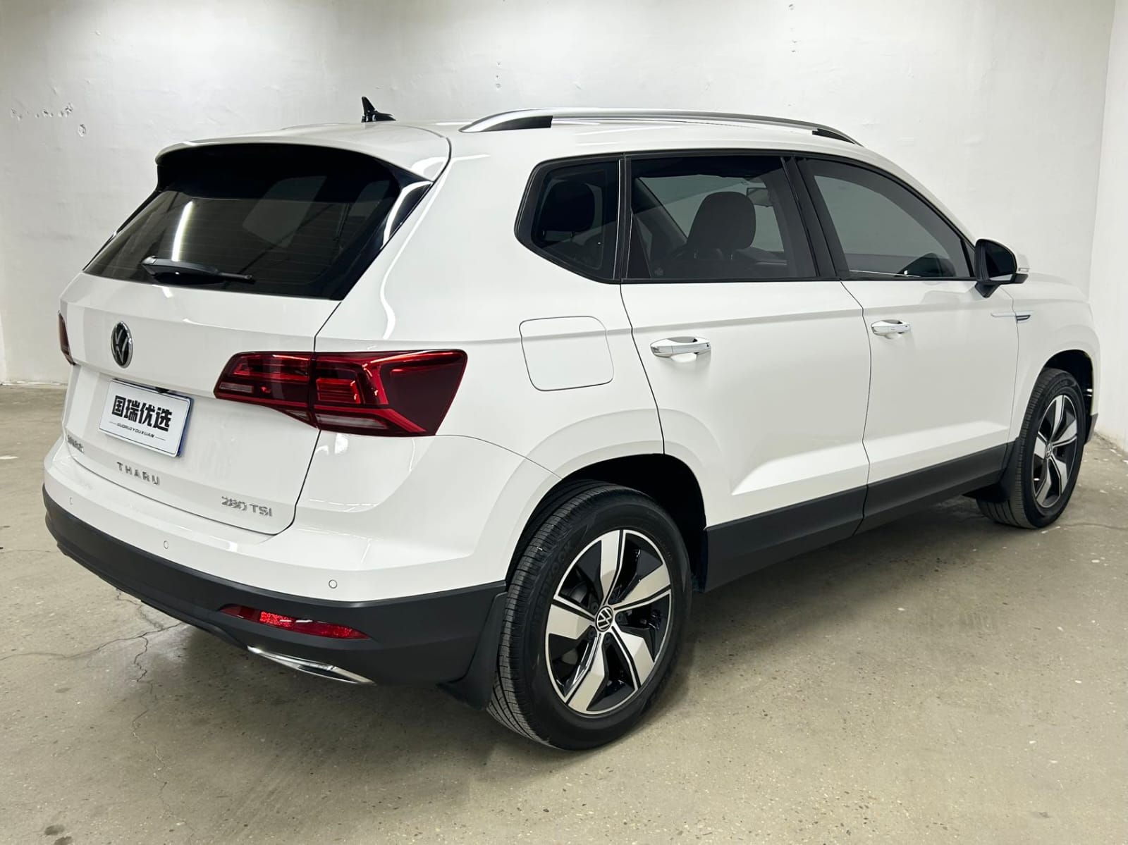 Volkswagen Tharu 280TSI Deluxe Edition