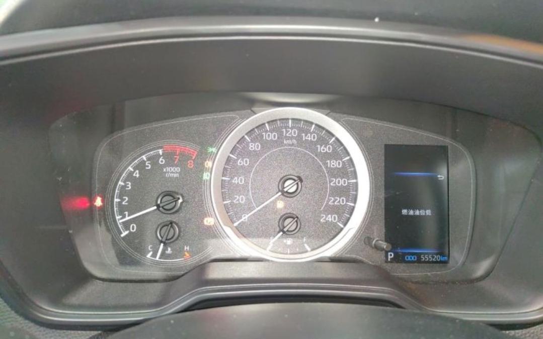 Toyota Corolla 1.2T S-CVT Elite PLUS Edition