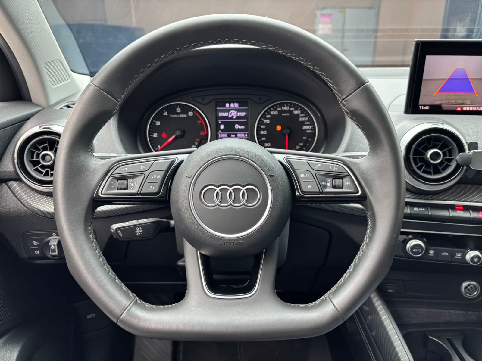 Audi Q2L 35 TFSI Dynamic Style Edition
