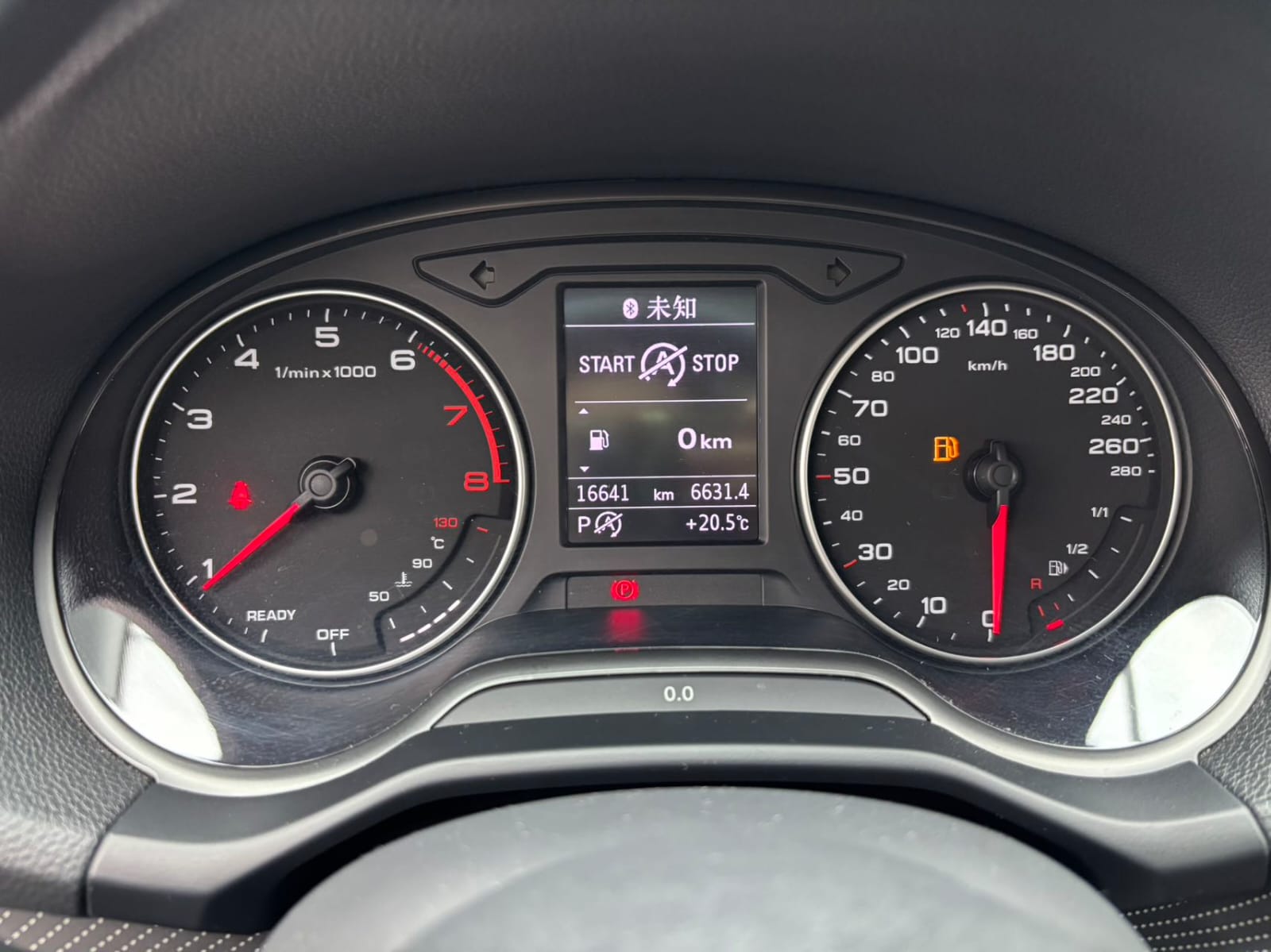 Audi Q2L 35 TFSI Dynamic Style Edition