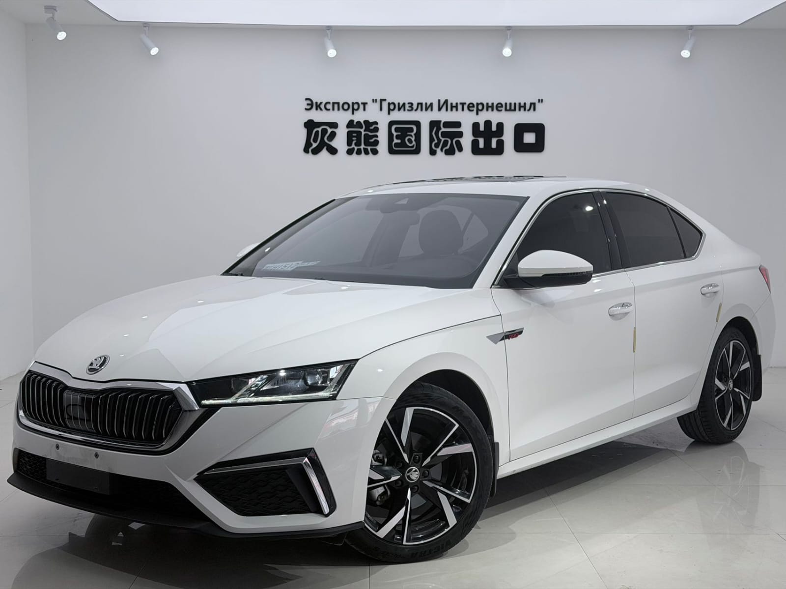 Skoda Octavia PRO 280TSI Premium Edition