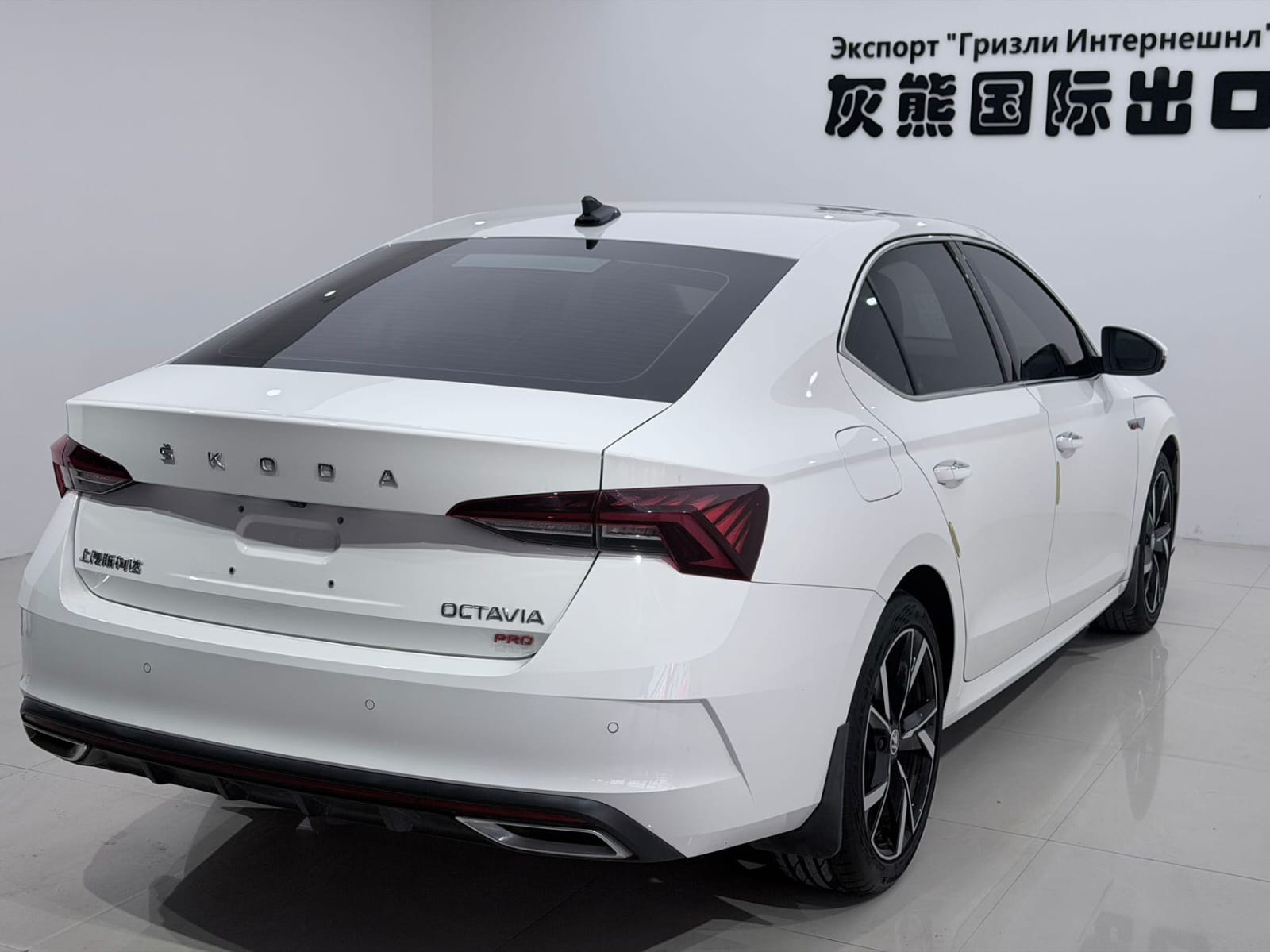 Skoda Octavia PRO 280TSI Premium Edition