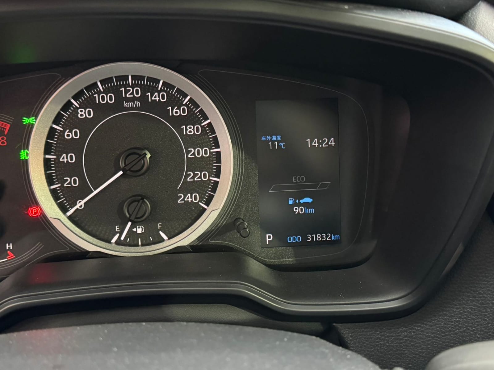 Toyota Corolla TNGA 1.5L CVT Elite Edition