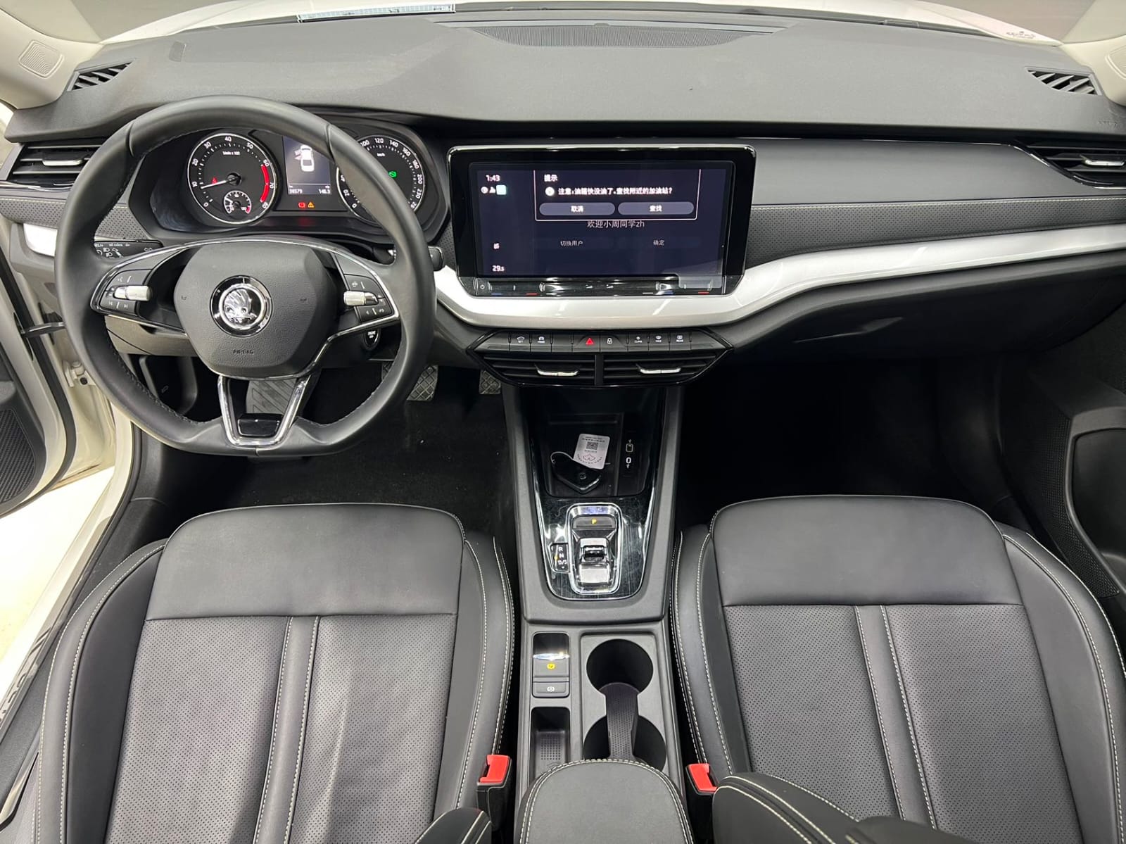 Škoda Octavia PRO 280TSI
