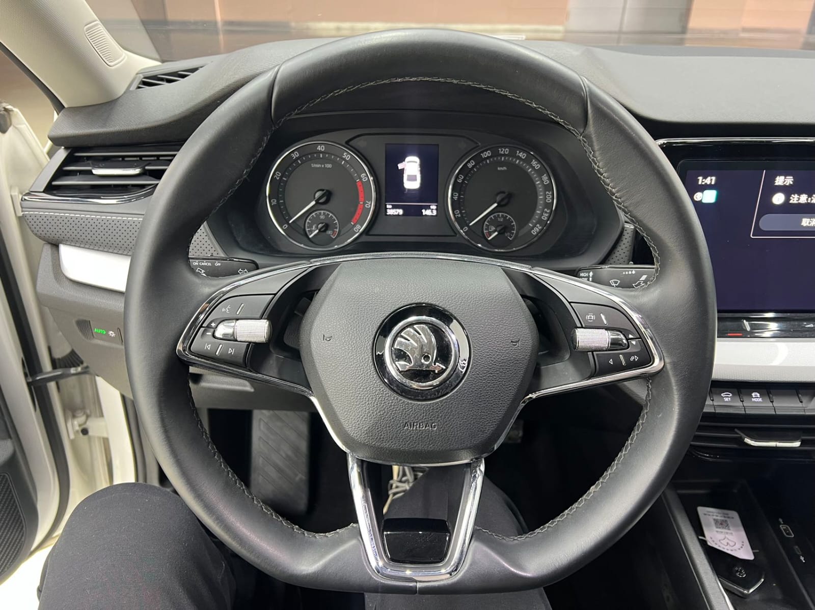 Škoda Octavia PRO 280TSI