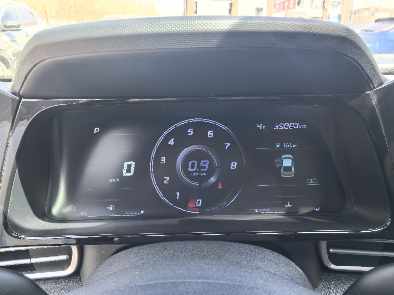 Hyundai Elantra 1.5L CVT GLX Elite Edition