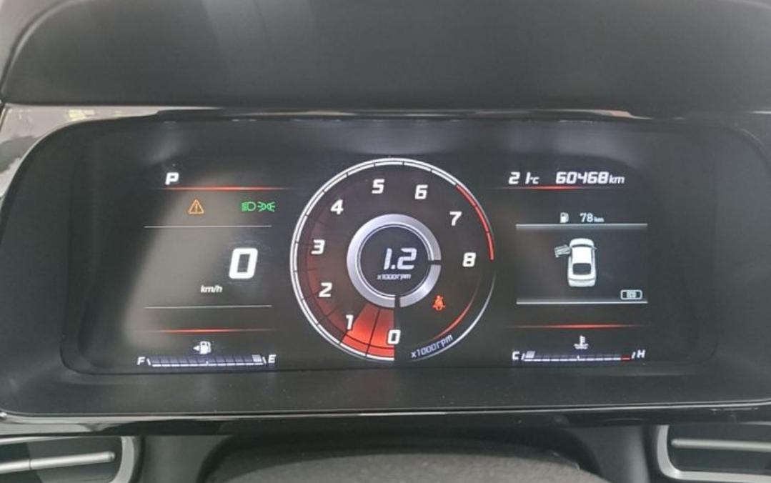Hyundai Elantra 1.5L CVT GLX Elite Edition