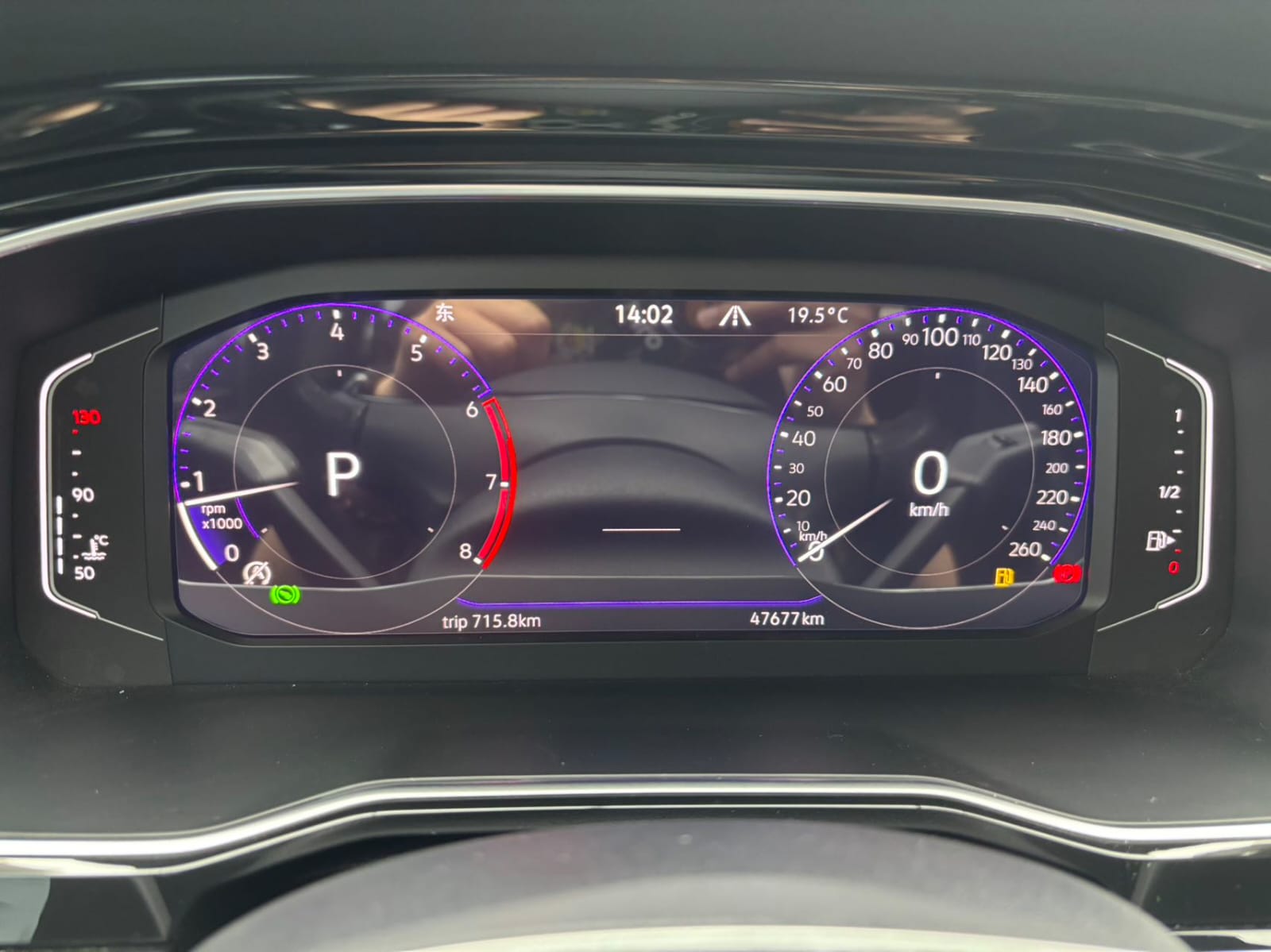 Volkswagen Sagitar 280TSI DSG Premium