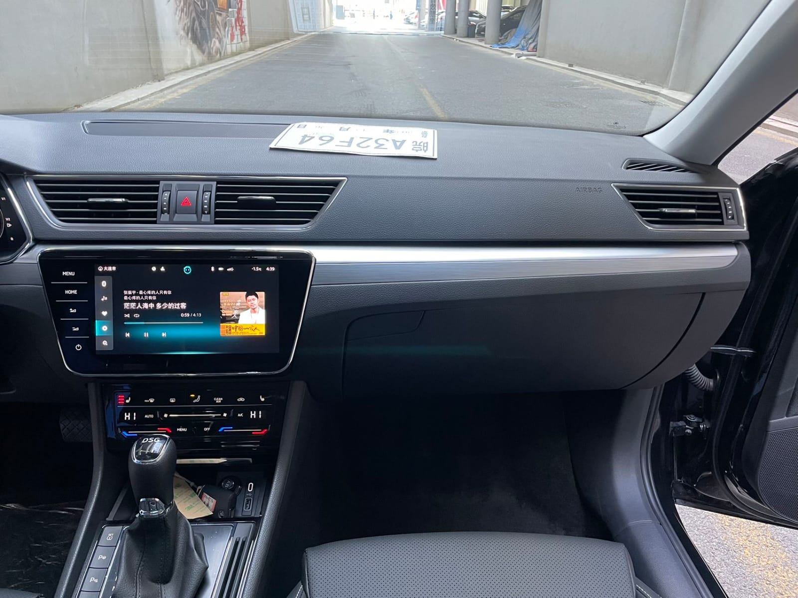 Skoda Superb 280TSI DSG Premium Edition