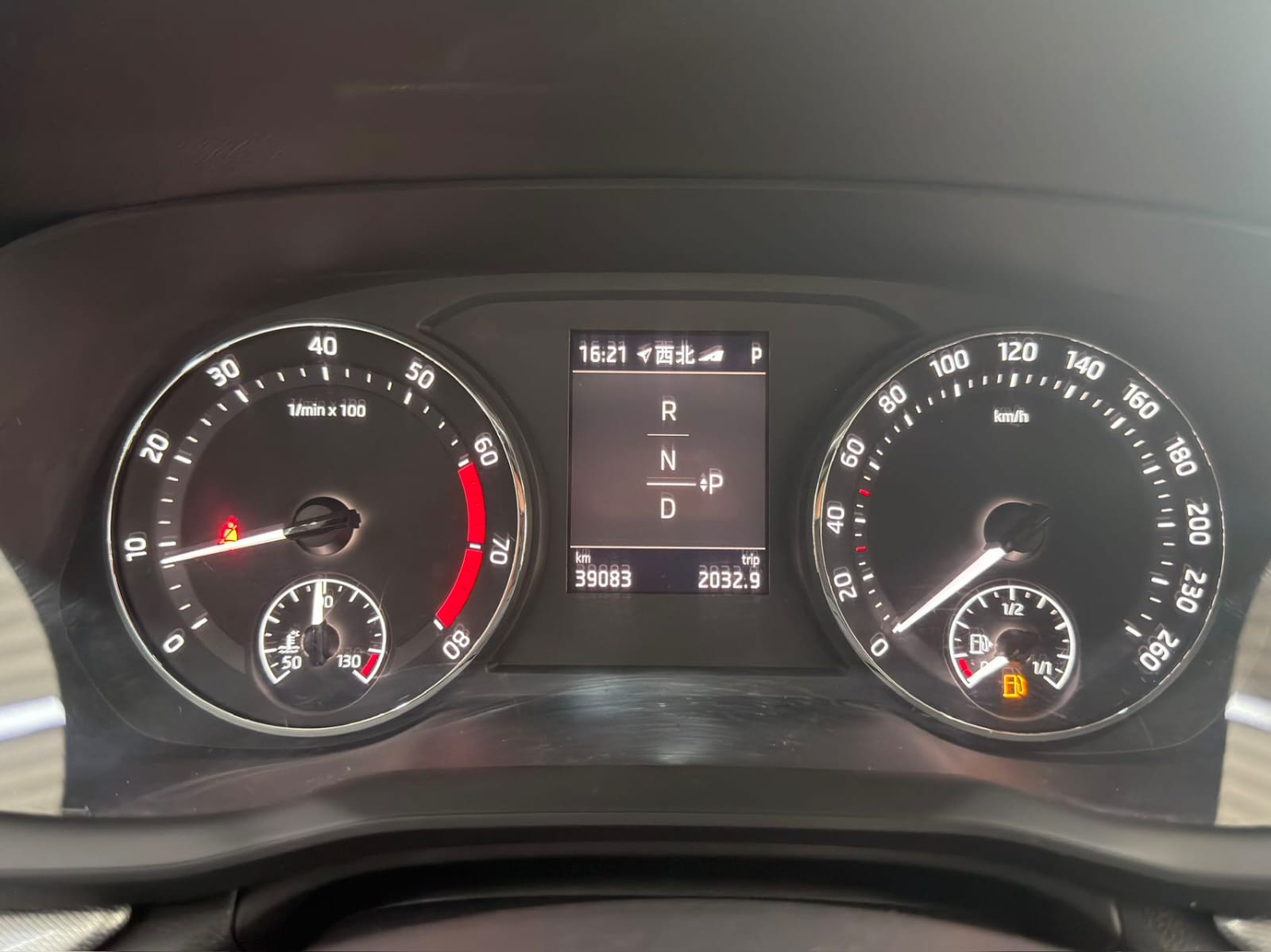 Skoda Octavia PRO 280TSI DSG