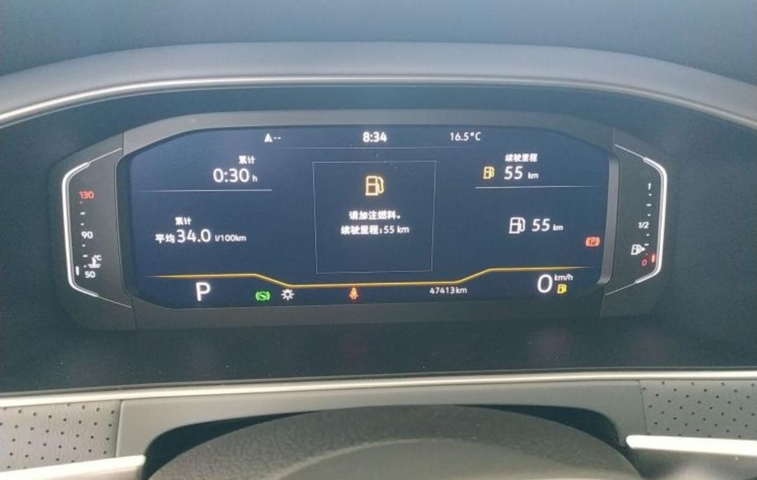 Volkswagen Lavida 1.5L Automatic 5 Million Edition